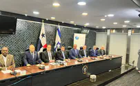 none Panama launches 63rd parliamentary Israel Allies Caucus