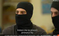 צילום: באדיבות כאן חדשות הלוחמים שחילצו גופות ממנהרות חמאס מדברים