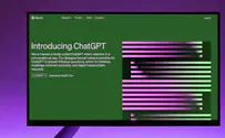 צילום: PEXELS חברת OpenAI משיקה את ChatGPT Atlas