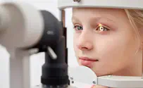 צילום: eyekid ראייה בריאה מתחילה מגיל צעיר