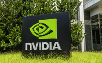 iStock Nvidia becomes world's first $5 trillion company amid AI boom