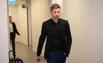 Avshalom Sassoni/Flash90 Report: Iranian assassination target - Yair Netanyahu