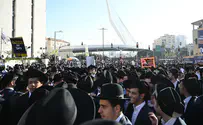 צילום: יואב דודקביץ/TPS Thousands of haredim protest IDF conscription