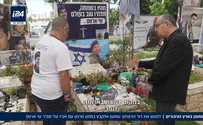 שמעון אלקבץ במסע עם אביו של שי ארווס ז"ל