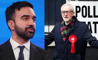 Reuters Former UK Labour leader Corbyn campaigns for Mamdani