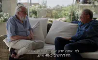 צילום: קשת 12 "זה דבר שאני שומע לראשונה": המפגש המרתק בין כרמי גילון ויהודה עציון