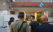 עד בפרשת השחיתות בהסתדרות שם קץ לחייו