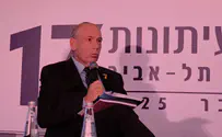 צילום: דוברות מבקר המדינה: "פתחנו בביקורת על ההסתדרות, חרף התנגדותה"