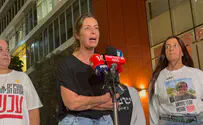 Hadar Goldin's sister's demand from the Prime Minister