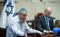 צילום: Chaim Goldberg/Flash90 הטלפון של הפצ"רית? קחו את של היועמ"שית