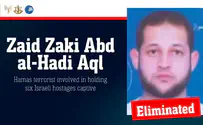 IDF Spokesperson Terrorist who held six Israeli hostages eliminated
