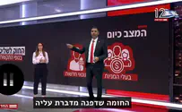 השר קרעי 'פורץ' לאולפן חדשות 12