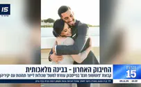 צילום: i24NEWS מייצרים למשפחות תמונות עם היקירים שנפלו