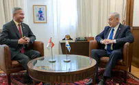 Ma'ayan Toaf (GPO) Netanyahu hosts Singapore’s FM Balakrishnan in Jerusalem, highlights strategic ties