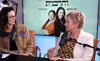 All●in הבית של הפודקאסטים איריס חיים בפודקאסט 'התל-אביבית והרבנית'