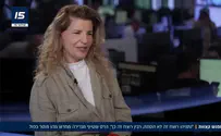 צילום: i24NEWS "נתניהו רוצח" זה לא הסתה, "רבין רוצח" כן