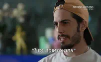 צילום: חדשות 12 "לא ויתר למחבלים": עדותו של מתן צנגאוקר