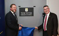 Israel inaugurates new embassy in Tallinn, Estonia