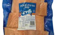 קניתם סלמון? משרד הבריאות מודיע על ריקול