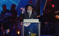 צילום: ללא אלפים באירוע לציון 100 שנים ל'מרכז הרב'