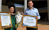 צילום: רועי חדי אולפנת עלי זהב זכתה בפרס החינוך