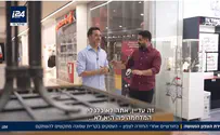 הקושי להשתקם חודשיים לאחר החזרה