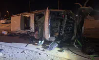 צילום: דוברות המשטרה רכב השודדים התהפך - אחד מהם נהרג