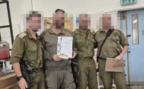 צילום: באדיבות המצלם הישג לרבש"צ נווה צוף