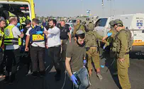 צילום: הצלה ללא גבולות One murdered in combined terror attack in Gush Etzion