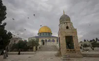 Levite choir sings on the Temple Mount
