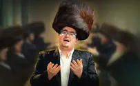 צילום: ראובן בלנקי שרוליק רוט משיק מחרוזת ניגוני שבת חסידיים