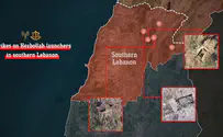 IDF eliminates Hezbollah terrorist, targets rocket launcher