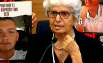 Knesset Channel Survivor of Holocaust and October 7th passed away