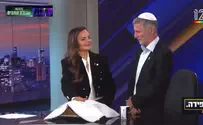 צילום: קשת 12 Yair Golan recites Kiddush on live television