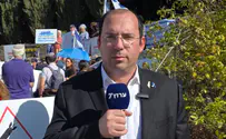 נתניהו הצביע בעד ריבונות, הגיע זמן המימוש