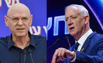 תיבון קרא לגנץ לפרוש; 'כחול לבן' עקצה