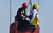 צילום: תיעוד מבצעי כב"ה מחוז ירושלים דרמה בגובה 36 קומות בבירה