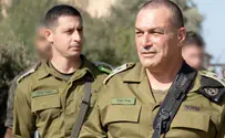 IDF bids farewell to the name 'Swords of Iron'