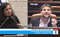 עימות סוער במליאה: "ניפגש בבית משפט"