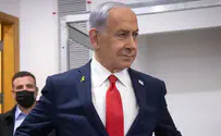 Miriam Alster/Flash90 Estimate: Netanyahu will be pardoned - in exchange for elections