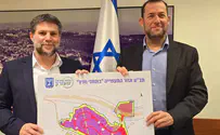 צילום: רועי חדי היסטוריה בשומרון: "בוסתני חפץ" אושר להקמה