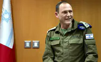 צילום: דובר צה"ל Итай Офир произведён в генерал-майоры