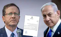 Yonatan Sindel, Chaim Goldberg/Flash90 Netanyahu submits request to Pres. Herzog for pardon