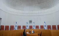 צילום: Chaim Goldberg/Flash90 בג"ץ נגד שינוי הרכב הוועדה - לוין תוקף