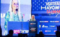 Miriam Adelson: Antisemitism rising, this is our time to fight the slander & win