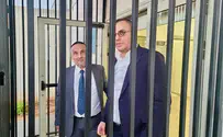 צילום: דוברות ש"ס ח"כים בש"ס ביקרו בכלא עריקים חרדים