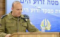 צילום: דובר צה"ל המועמד המוביל: יליד גוש קטיף וחתן התנ"ך