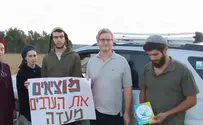צילום: באדיבות המצלם המזוודות לעזתים - מיצג סמוך למעבר ארז