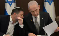 מפלגת הציונות הדתית והליכוד מתחזקות
