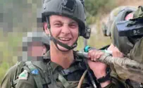 צילום: באדיבות המשפחה קצין בגבעתי שלחם בעזה שם קץ לחייו